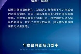 雷竞技类游戏截图1